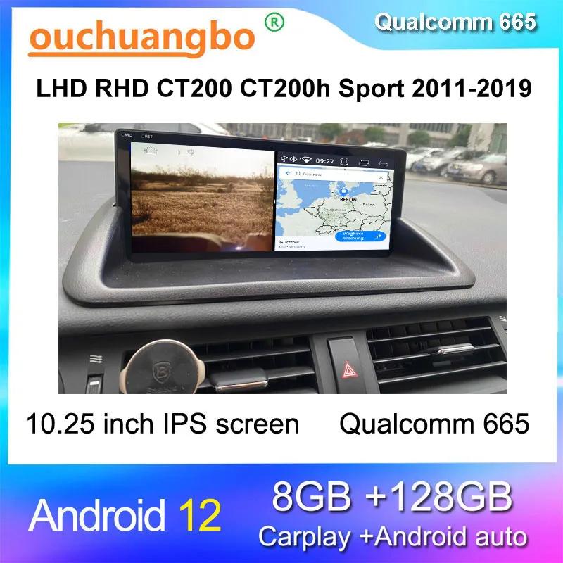 Ouchuangbo RHD  , 10.25 ġ, Ct200, Ct200h,  2011-2019, ȵ̵ 12, GPS ̼, ī÷, ׷ Ƽ̵
